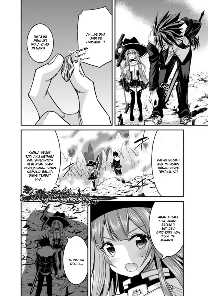 image-komik-kujibiki-tokushou-musou-harem-ken-chapter-9.1-5/19