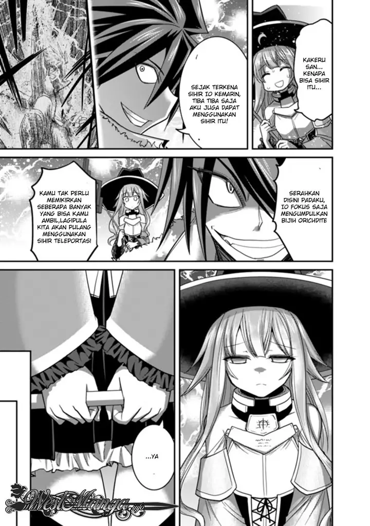 image-komik-kujibiki-tokushou-musou-harem-ken-chapter-9.1-12/19