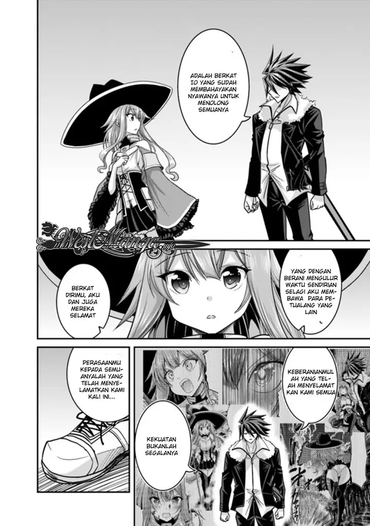 image-komik-kujibiki-tokushou-musou-harem-ken-chapter-9.2-6/16