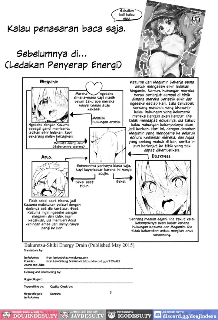 image-komik-kukkoro-musume-chapter-01-end-1/30