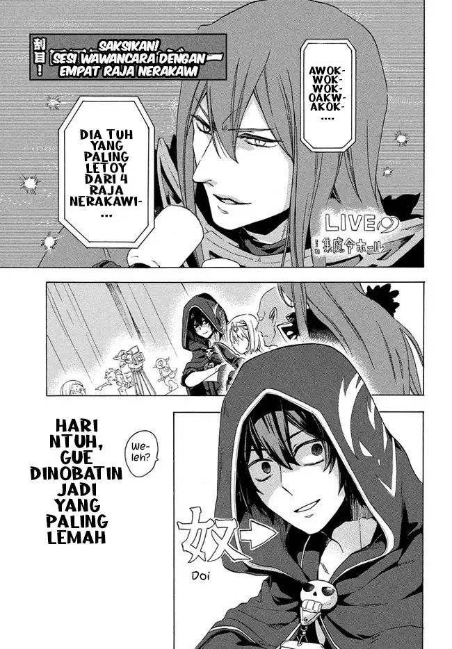 image-komik-kukuku-he-is-the-weakest-of-the-four-heavenly-monarchs-i-was-dismissed-from-my-job-but-somehow-i-became-the-master-of-a-hero-and-a-holy-maiden-chapter-1-1/34