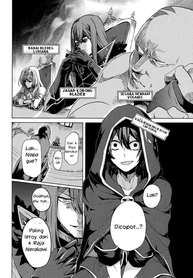image-komik-kukuku-he-is-the-weakest-of-the-four-heavenly-monarchs-i-was-dismissed-from-my-job-but-somehow-i-became-the-master-of-a-hero-and-a-holy-maiden-chapter-1-4/34