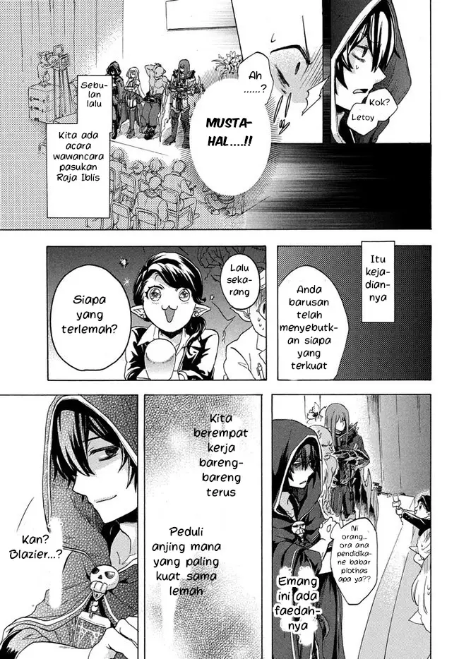 image-komik-kukuku-he-is-the-weakest-of-the-four-heavenly-monarchs-i-was-dismissed-from-my-job-but-somehow-i-became-the-master-of-a-hero-and-a-holy-maiden-chapter-1-5/34