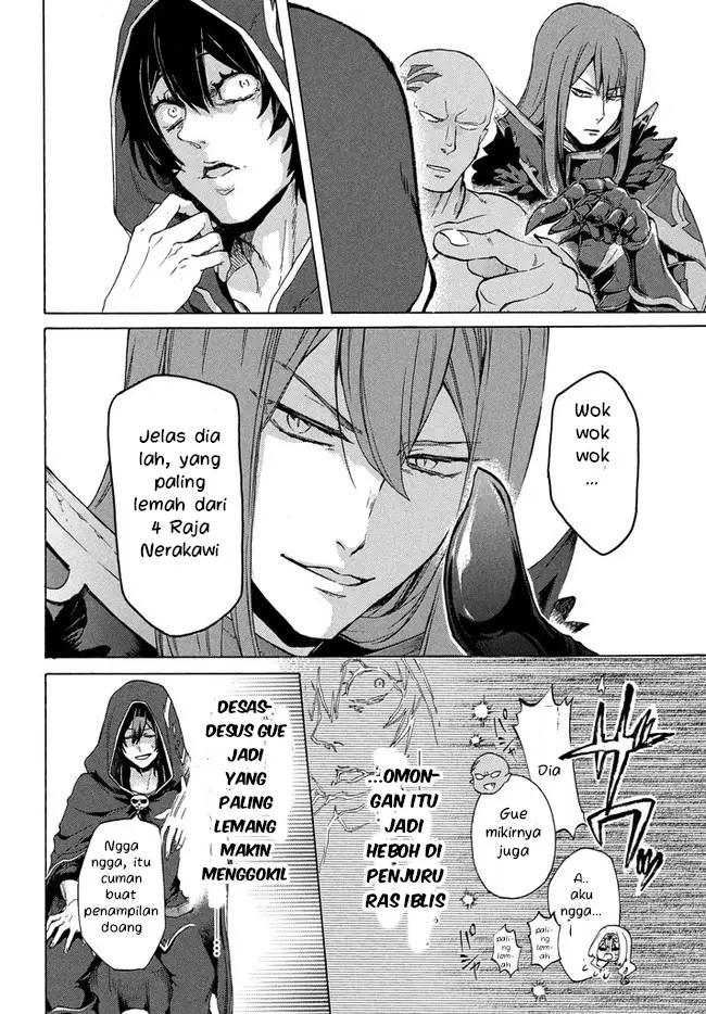 image-komik-kukuku-he-is-the-weakest-of-the-four-heavenly-monarchs-i-was-dismissed-from-my-job-but-somehow-i-became-the-master-of-a-hero-and-a-holy-maiden-chapter-1-6/34