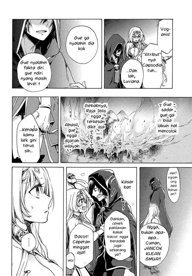image-komik-kukuku-he-is-the-weakest-of-the-four-heavenly-monarchs-i-was-dismissed-from-my-job-but-somehow-i-became-the-master-of-a-hero-and-a-holy-maiden-chapter-1-8/34