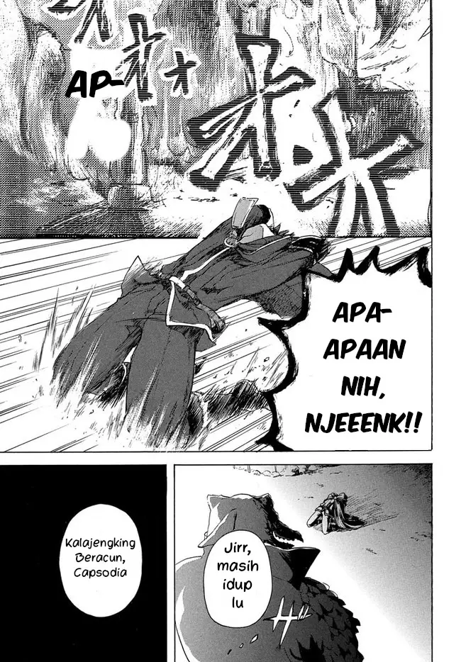 image-komik-kukuku-he-is-the-weakest-of-the-four-heavenly-monarchs-i-was-dismissed-from-my-job-but-somehow-i-became-the-master-of-a-hero-and-a-holy-maiden-chapter-1-11/34