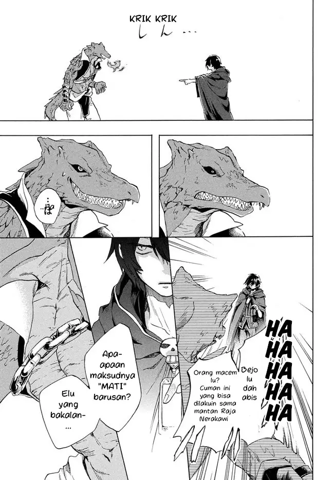 image-komik-kukuku-he-is-the-weakest-of-the-four-heavenly-monarchs-i-was-dismissed-from-my-job-but-somehow-i-became-the-master-of-a-hero-and-a-holy-maiden-chapter-1-15/34
