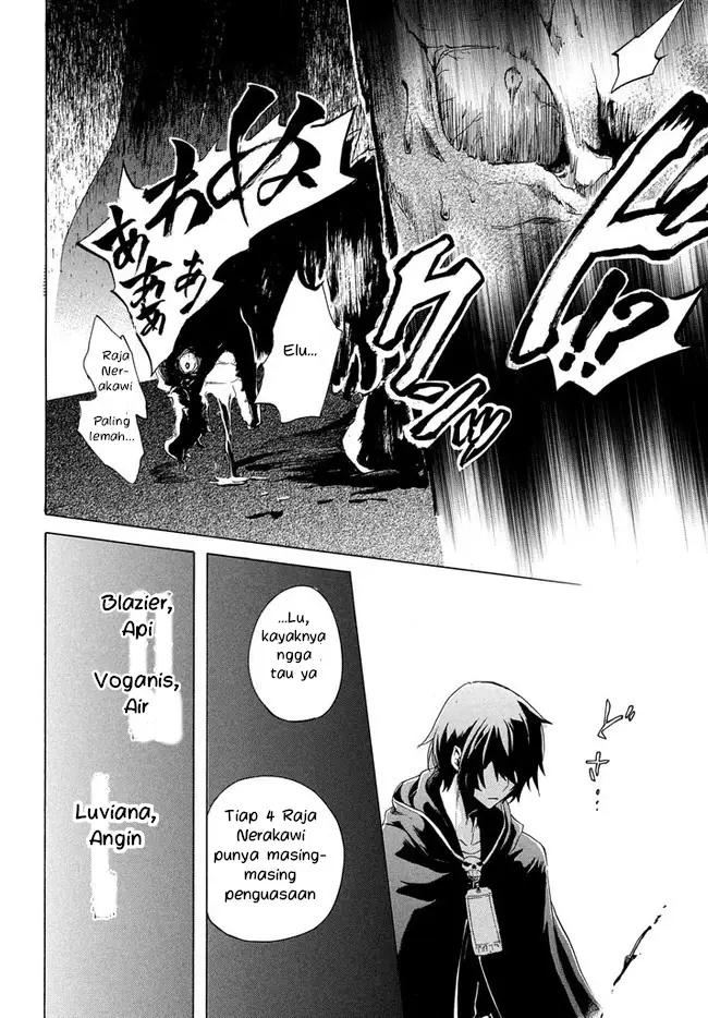 image-komik-kukuku-he-is-the-weakest-of-the-four-heavenly-monarchs-i-was-dismissed-from-my-job-but-somehow-i-became-the-master-of-a-hero-and-a-holy-maiden-chapter-1-16/34