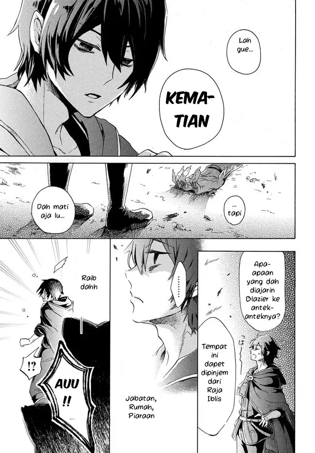 image-komik-kukuku-he-is-the-weakest-of-the-four-heavenly-monarchs-i-was-dismissed-from-my-job-but-somehow-i-became-the-master-of-a-hero-and-a-holy-maiden-chapter-1-17/34