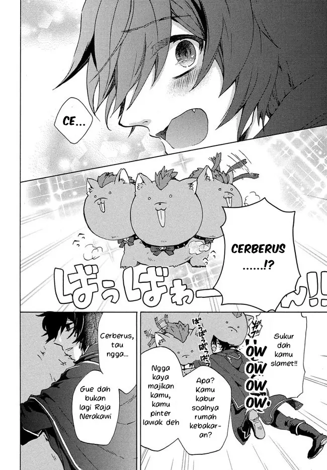 image-komik-kukuku-he-is-the-weakest-of-the-four-heavenly-monarchs-i-was-dismissed-from-my-job-but-somehow-i-became-the-master-of-a-hero-and-a-holy-maiden-chapter-1-18/34