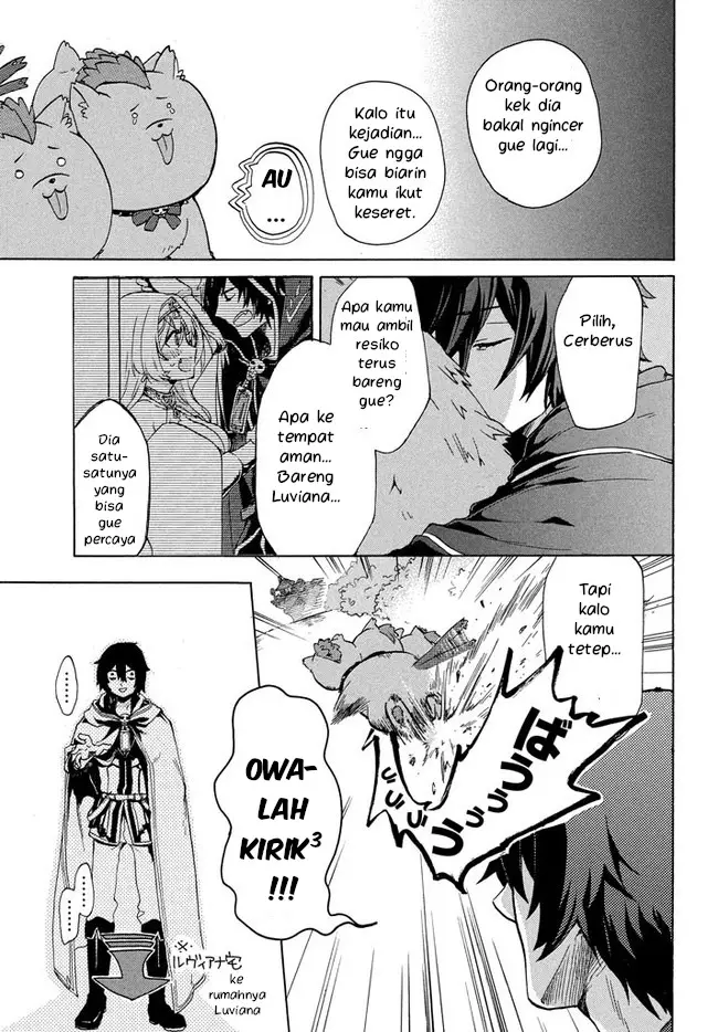 image-komik-kukuku-he-is-the-weakest-of-the-four-heavenly-monarchs-i-was-dismissed-from-my-job-but-somehow-i-became-the-master-of-a-hero-and-a-holy-maiden-chapter-1-19/34