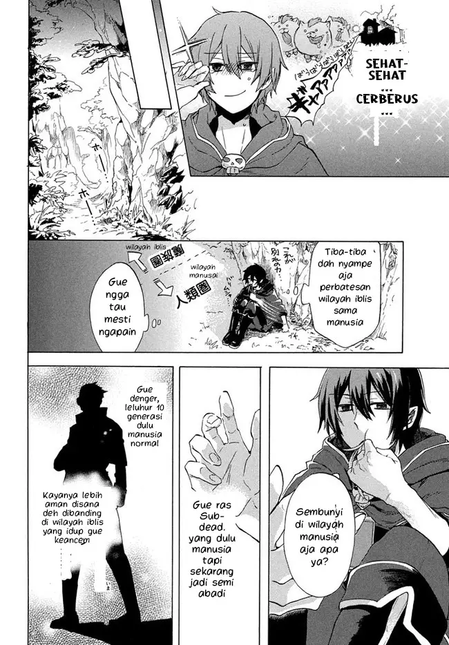 image-komik-kukuku-he-is-the-weakest-of-the-four-heavenly-monarchs-i-was-dismissed-from-my-job-but-somehow-i-became-the-master-of-a-hero-and-a-holy-maiden-chapter-1-20/34