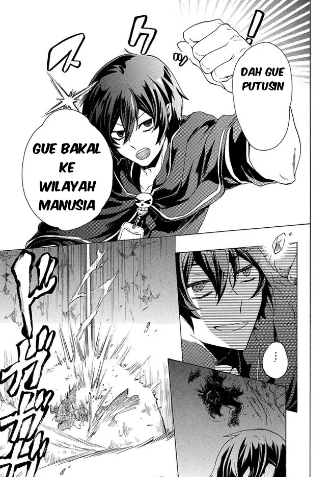 image-komik-kukuku-he-is-the-weakest-of-the-four-heavenly-monarchs-i-was-dismissed-from-my-job-but-somehow-i-became-the-master-of-a-hero-and-a-holy-maiden-chapter-1-21/34