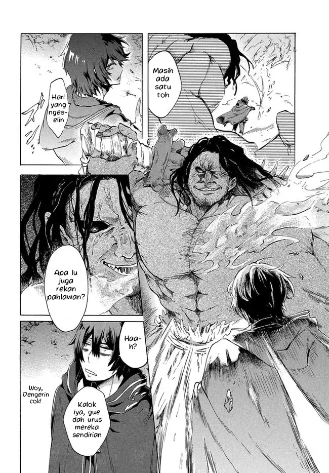 image-komik-kukuku-he-is-the-weakest-of-the-four-heavenly-monarchs-i-was-dismissed-from-my-job-but-somehow-i-became-the-master-of-a-hero-and-a-holy-maiden-chapter-1-22/34