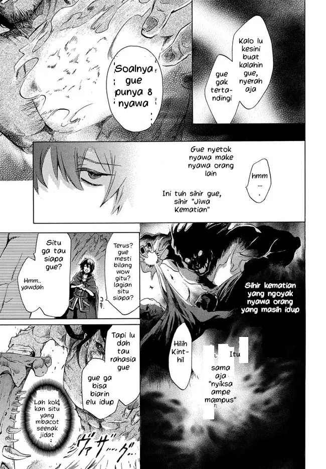 image-komik-kukuku-he-is-the-weakest-of-the-four-heavenly-monarchs-i-was-dismissed-from-my-job-but-somehow-i-became-the-master-of-a-hero-and-a-holy-maiden-chapter-1-23/34