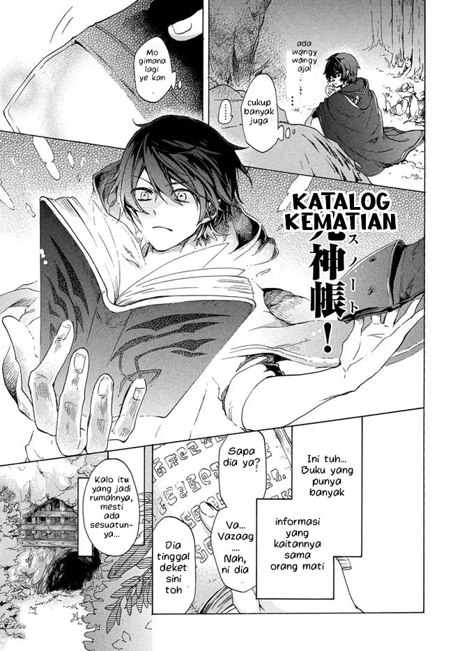 image-komik-kukuku-he-is-the-weakest-of-the-four-heavenly-monarchs-i-was-dismissed-from-my-job-but-somehow-i-became-the-master-of-a-hero-and-a-holy-maiden-chapter-1-27/34