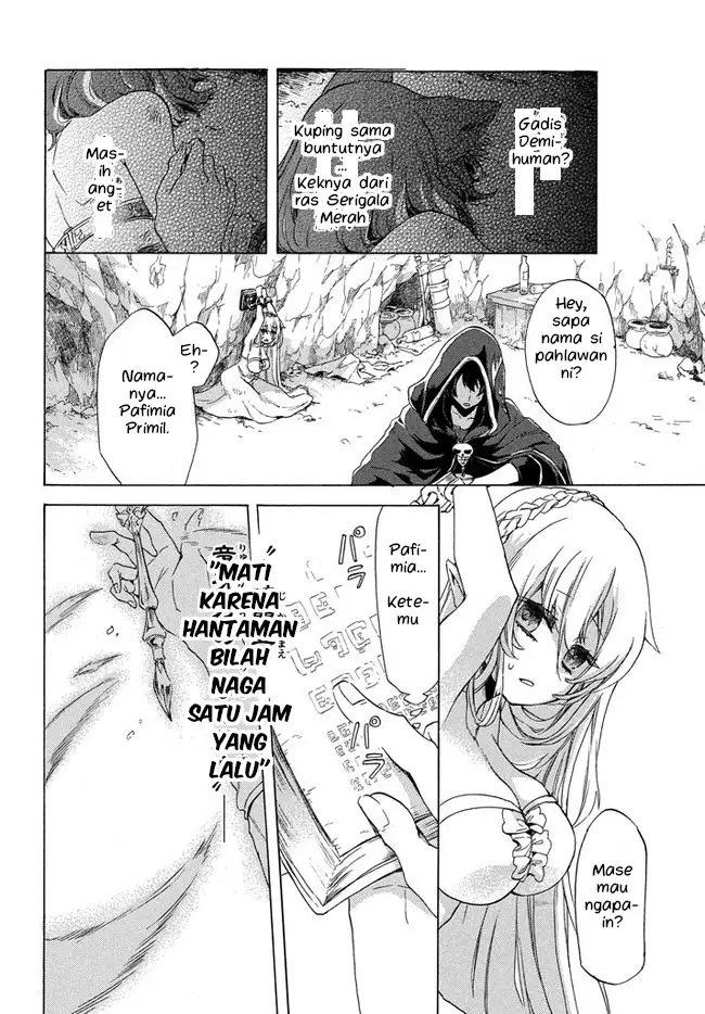 image-komik-kukuku-he-is-the-weakest-of-the-four-heavenly-monarchs-i-was-dismissed-from-my-job-but-somehow-i-became-the-master-of-a-hero-and-a-holy-maiden-chapter-1-30/34