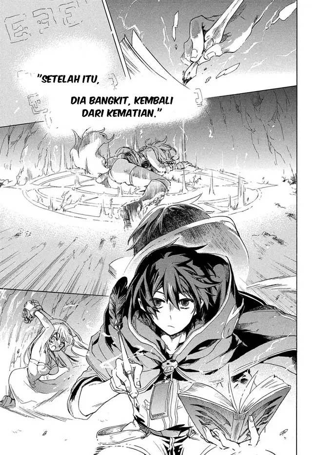 image-komik-kukuku-he-is-the-weakest-of-the-four-heavenly-monarchs-i-was-dismissed-from-my-job-but-somehow-i-became-the-master-of-a-hero-and-a-holy-maiden-chapter-1-31/34