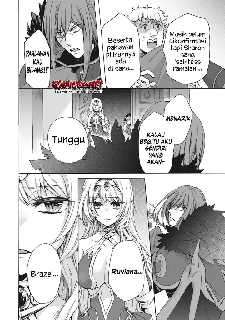 image-komik-kukuku-he-is-the-weakest-of-the-four-heavenly-monarchs-i-was-dismissed-from-my-job-but-somehow-i-became-the-master-of-a-hero-and-a-holy-maiden-chapter-10.1-2/20
