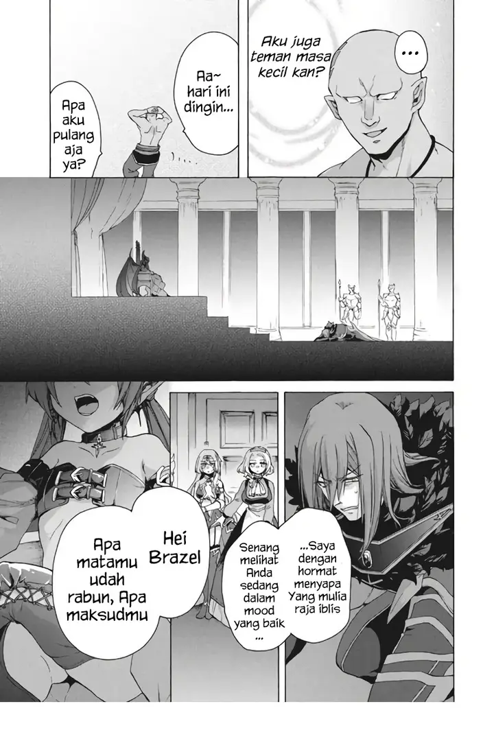 image-komik-kukuku-he-is-the-weakest-of-the-four-heavenly-monarchs-i-was-dismissed-from-my-job-but-somehow-i-became-the-master-of-a-hero-and-a-holy-maiden-chapter-10.1-5/20