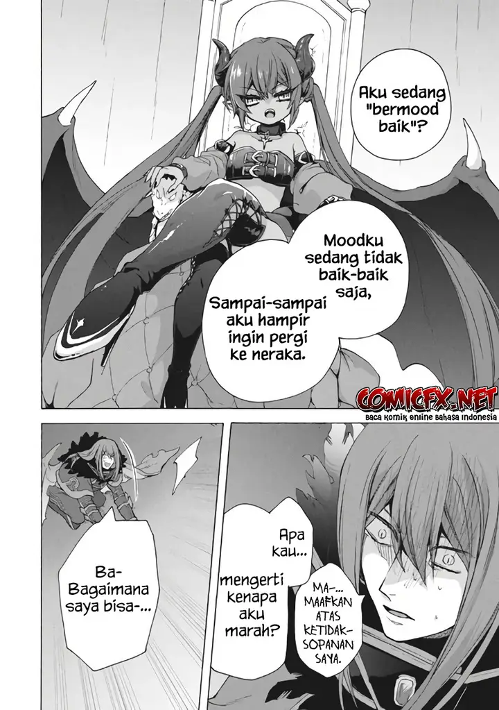 image-komik-kukuku-he-is-the-weakest-of-the-four-heavenly-monarchs-i-was-dismissed-from-my-job-but-somehow-i-became-the-master-of-a-hero-and-a-holy-maiden-chapter-10.1-6/20