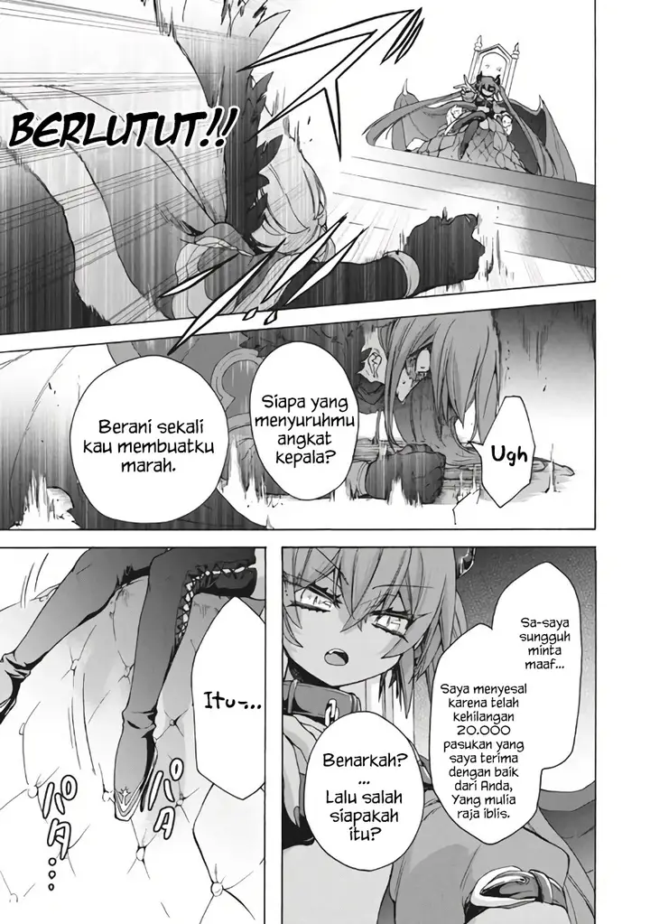 image-komik-kukuku-he-is-the-weakest-of-the-four-heavenly-monarchs-i-was-dismissed-from-my-job-but-somehow-i-became-the-master-of-a-hero-and-a-holy-maiden-chapter-10.1-7/20