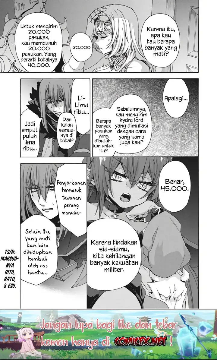 image-komik-kukuku-he-is-the-weakest-of-the-four-heavenly-monarchs-i-was-dismissed-from-my-job-but-somehow-i-became-the-master-of-a-hero-and-a-holy-maiden-chapter-10.1-9/20