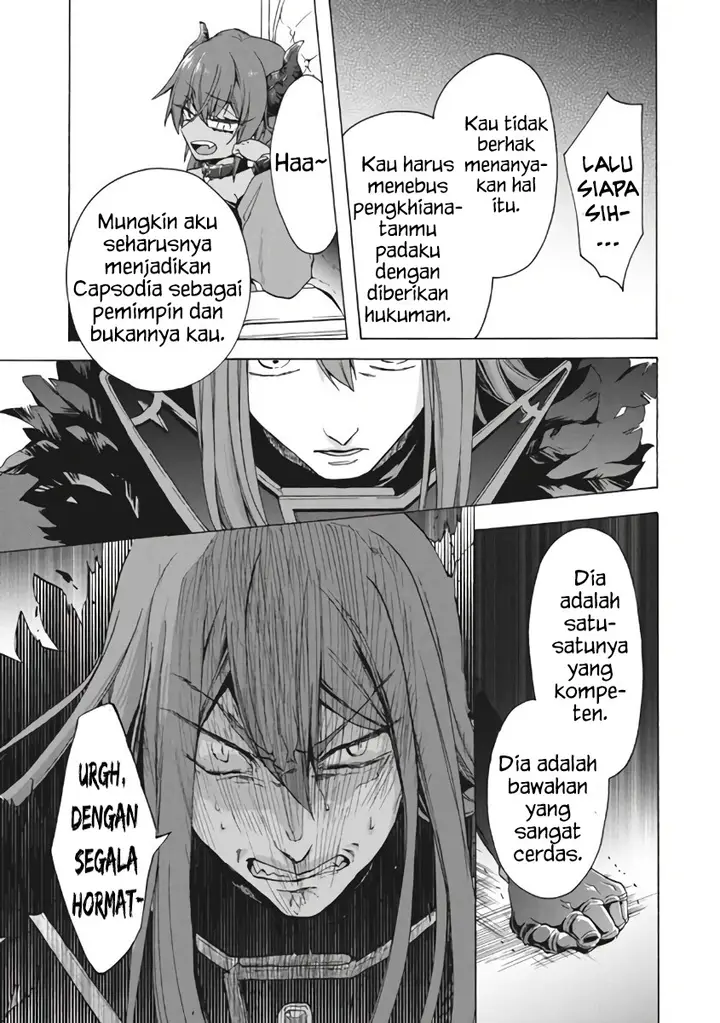 image-komik-kukuku-he-is-the-weakest-of-the-four-heavenly-monarchs-i-was-dismissed-from-my-job-but-somehow-i-became-the-master-of-a-hero-and-a-holy-maiden-chapter-10.1-13/20