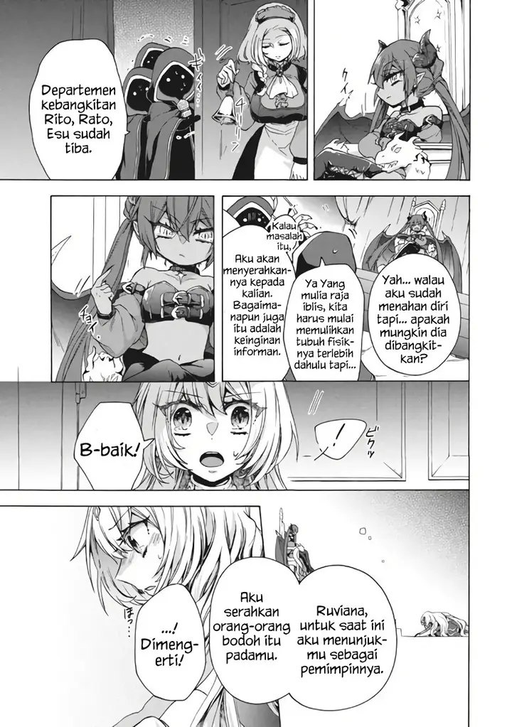 image-komik-kukuku-he-is-the-weakest-of-the-four-heavenly-monarchs-i-was-dismissed-from-my-job-but-somehow-i-became-the-master-of-a-hero-and-a-holy-maiden-chapter-10.1-15/20