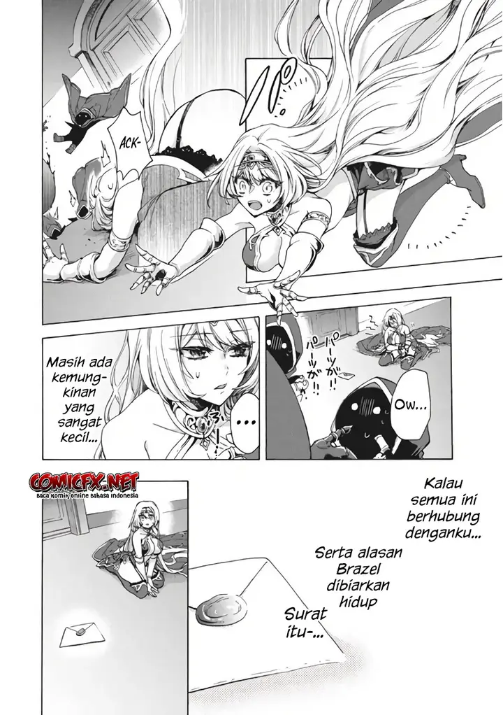 image-komik-kukuku-he-is-the-weakest-of-the-four-heavenly-monarchs-i-was-dismissed-from-my-job-but-somehow-i-became-the-master-of-a-hero-and-a-holy-maiden-chapter-10.1-18/20