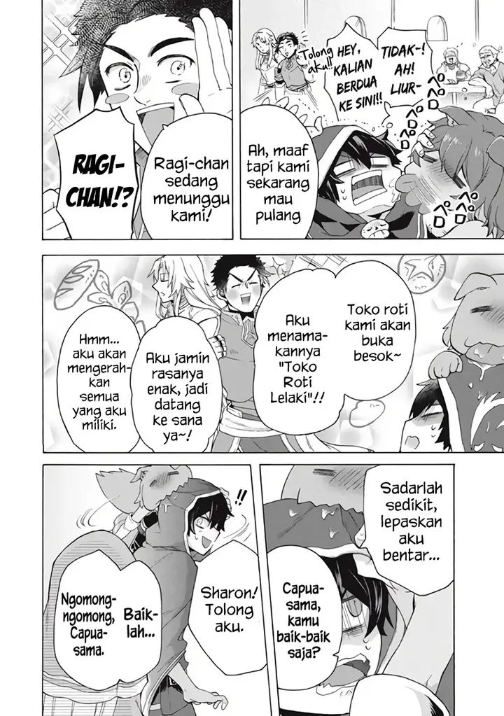 image-komik-kukuku-he-is-the-weakest-of-the-four-heavenly-monarchs-i-was-dismissed-from-my-job-but-somehow-i-became-the-master-of-a-hero-and-a-holy-maiden-chapter-10.2-3/22