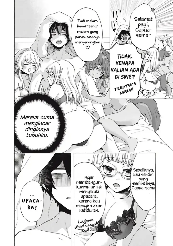 image-komik-kukuku-he-is-the-weakest-of-the-four-heavenly-monarchs-i-was-dismissed-from-my-job-but-somehow-i-became-the-master-of-a-hero-and-a-holy-maiden-chapter-10.2-7/22