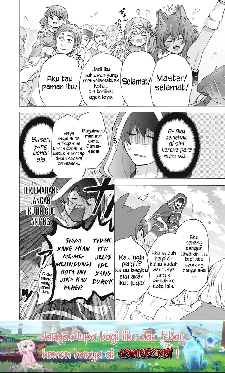 image-komik-kukuku-he-is-the-weakest-of-the-four-heavenly-monarchs-i-was-dismissed-from-my-job-but-somehow-i-became-the-master-of-a-hero-and-a-holy-maiden-chapter-10.2-9/22