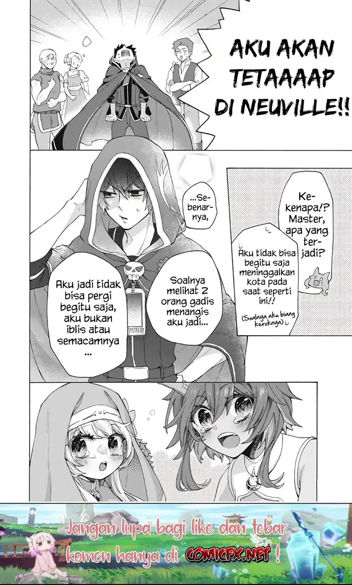 image-komik-kukuku-he-is-the-weakest-of-the-four-heavenly-monarchs-i-was-dismissed-from-my-job-but-somehow-i-became-the-master-of-a-hero-and-a-holy-maiden-chapter-10.2-14/22