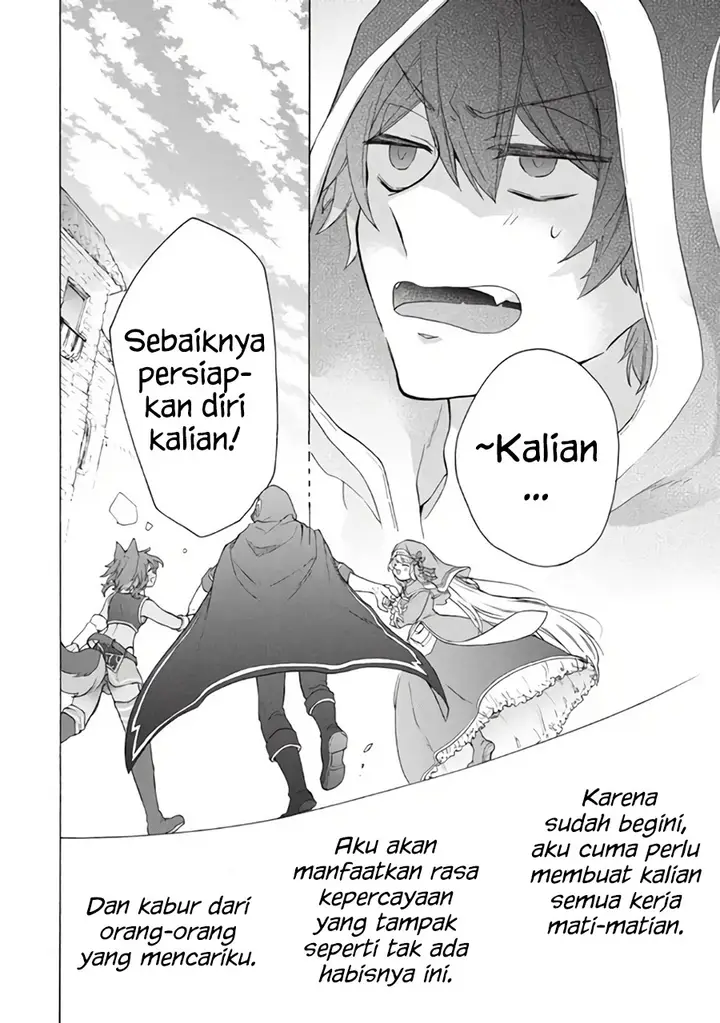 image-komik-kukuku-he-is-the-weakest-of-the-four-heavenly-monarchs-i-was-dismissed-from-my-job-but-somehow-i-became-the-master-of-a-hero-and-a-holy-maiden-chapter-10.2-18/22