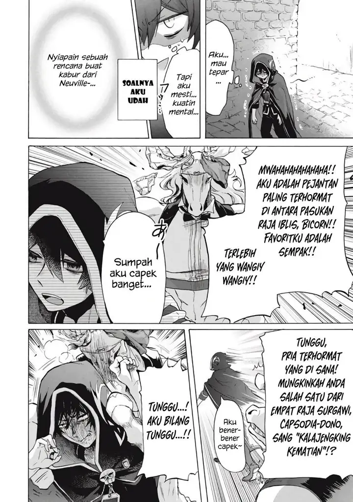 image-komik-kukuku-he-is-the-weakest-of-the-four-heavenly-monarchs-i-was-dismissed-from-my-job-but-somehow-i-became-the-master-of-a-hero-and-a-holy-maiden-chapter-11.1-1/15