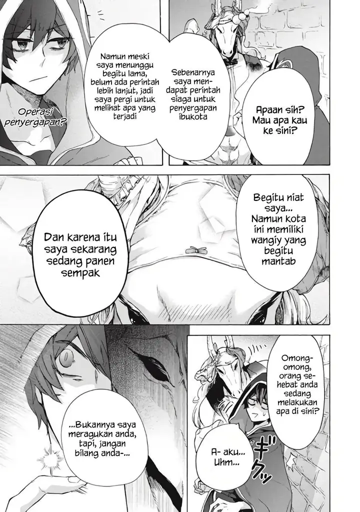 image-komik-kukuku-he-is-the-weakest-of-the-four-heavenly-monarchs-i-was-dismissed-from-my-job-but-somehow-i-became-the-master-of-a-hero-and-a-holy-maiden-chapter-11.1-2/15