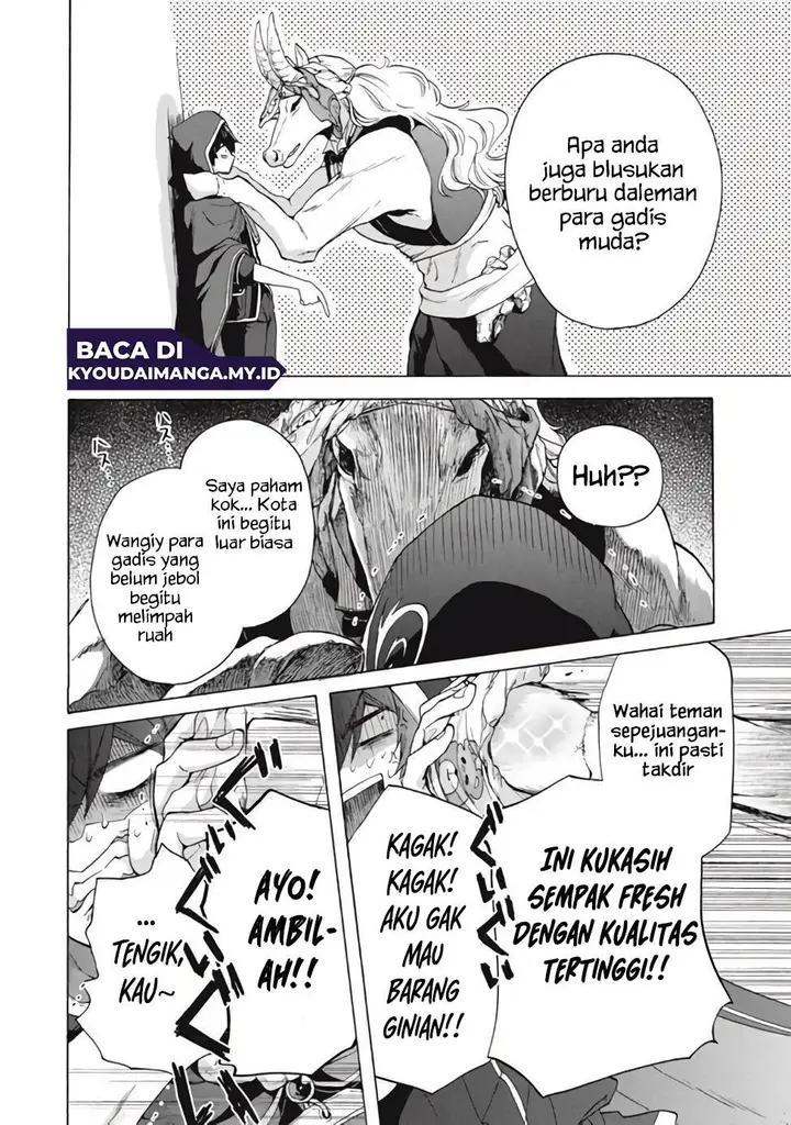 image-komik-kukuku-he-is-the-weakest-of-the-four-heavenly-monarchs-i-was-dismissed-from-my-job-but-somehow-i-became-the-master-of-a-hero-and-a-holy-maiden-chapter-11.1-3/15