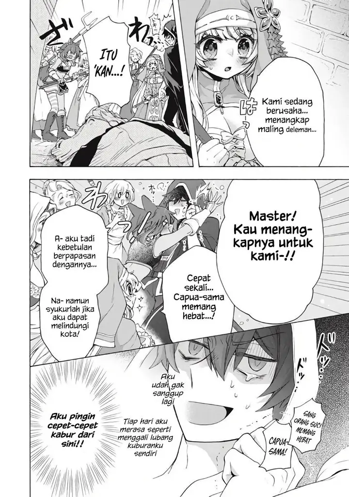 image-komik-kukuku-he-is-the-weakest-of-the-four-heavenly-monarchs-i-was-dismissed-from-my-job-but-somehow-i-became-the-master-of-a-hero-and-a-holy-maiden-chapter-11.1-5/15
