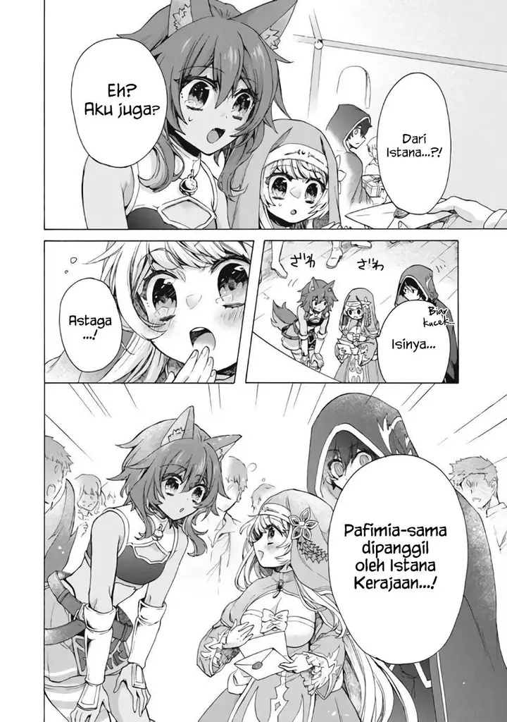 image-komik-kukuku-he-is-the-weakest-of-the-four-heavenly-monarchs-i-was-dismissed-from-my-job-but-somehow-i-became-the-master-of-a-hero-and-a-holy-maiden-chapter-11.1-9/15