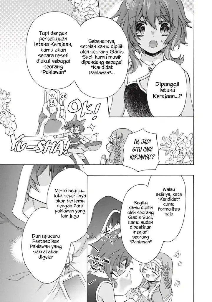 image-komik-kukuku-he-is-the-weakest-of-the-four-heavenly-monarchs-i-was-dismissed-from-my-job-but-somehow-i-became-the-master-of-a-hero-and-a-holy-maiden-chapter-11.1-10/15