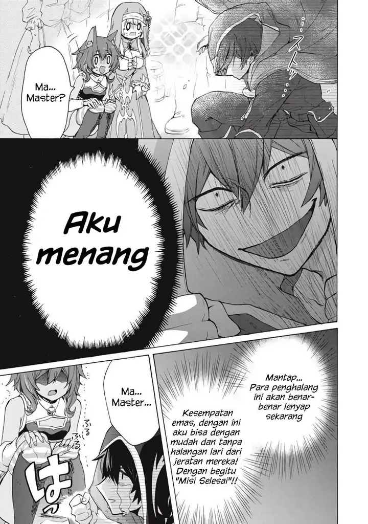 image-komik-kukuku-he-is-the-weakest-of-the-four-heavenly-monarchs-i-was-dismissed-from-my-job-but-somehow-i-became-the-master-of-a-hero-and-a-holy-maiden-chapter-11.1-11/15