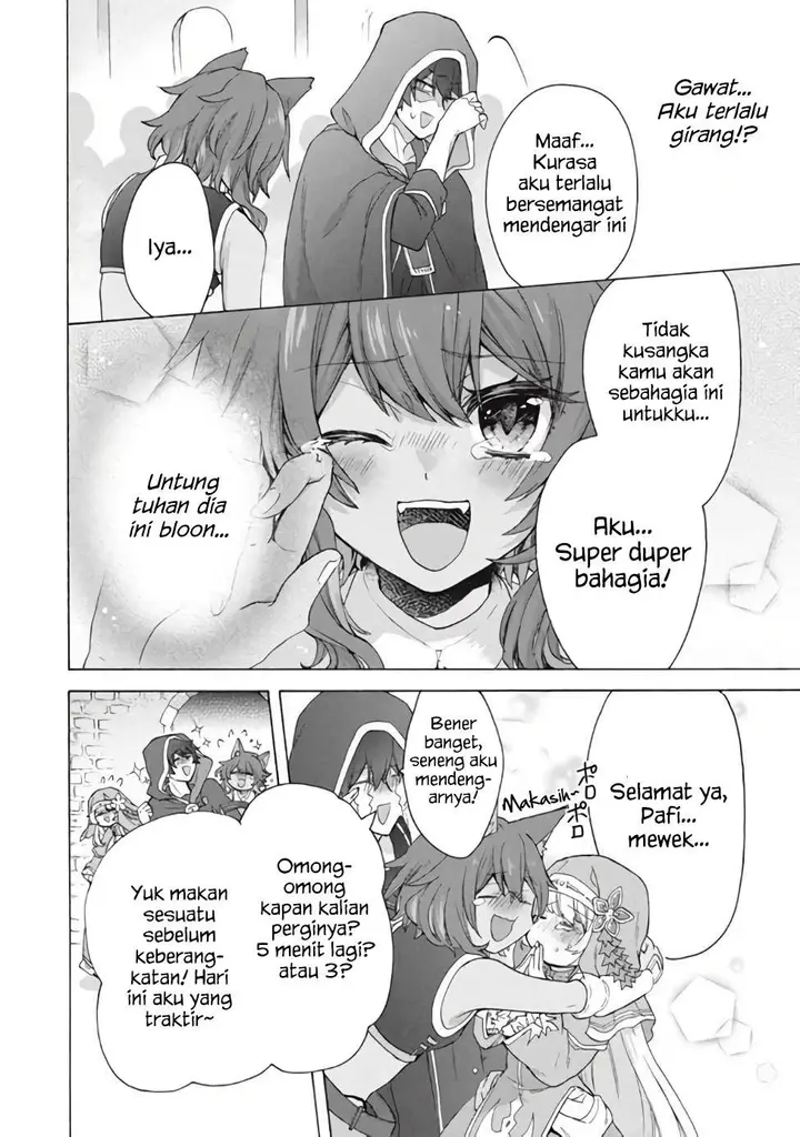 image-komik-kukuku-he-is-the-weakest-of-the-four-heavenly-monarchs-i-was-dismissed-from-my-job-but-somehow-i-became-the-master-of-a-hero-and-a-holy-maiden-chapter-11.1-12/15
