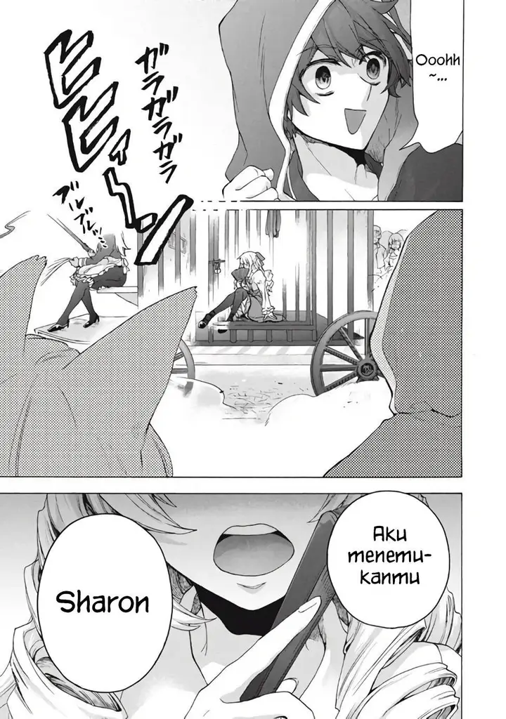 image-komik-kukuku-he-is-the-weakest-of-the-four-heavenly-monarchs-i-was-dismissed-from-my-job-but-somehow-i-became-the-master-of-a-hero-and-a-holy-maiden-chapter-11.1-13/15
