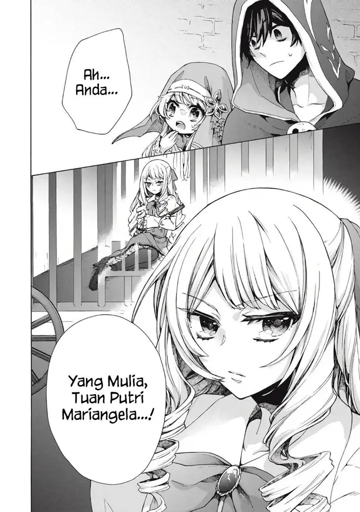 image-komik-kukuku-he-is-the-weakest-of-the-four-heavenly-monarchs-i-was-dismissed-from-my-job-but-somehow-i-became-the-master-of-a-hero-and-a-holy-maiden-chapter-11.1-14/15