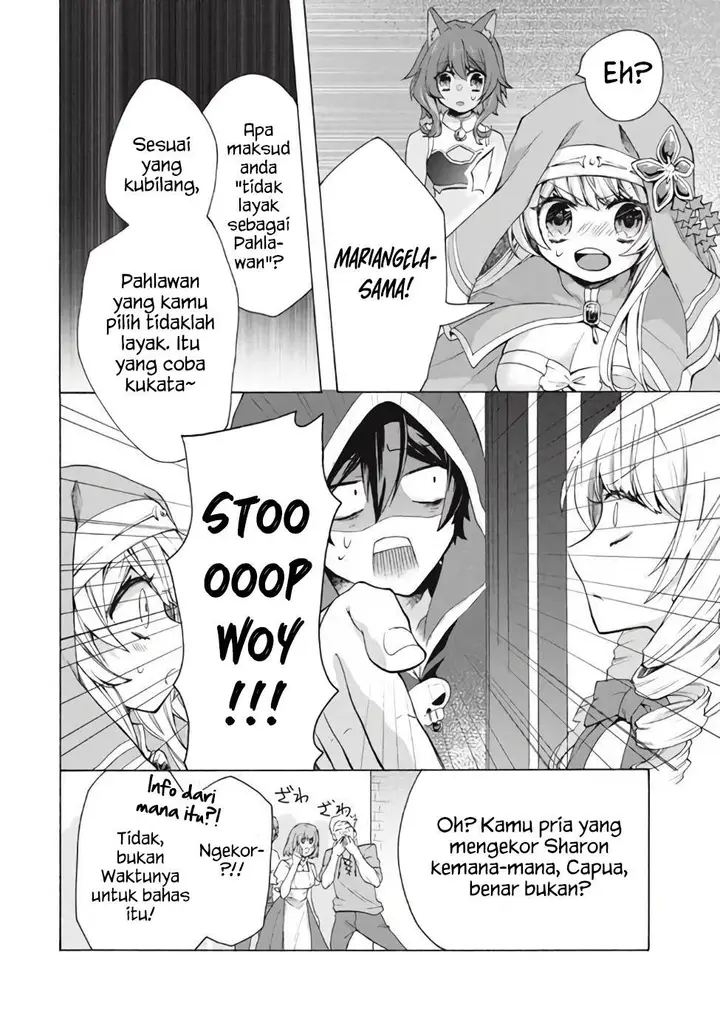image-komik-kukuku-he-is-the-weakest-of-the-four-heavenly-monarchs-i-was-dismissed-from-my-job-but-somehow-i-became-the-master-of-a-hero-and-a-holy-maiden-chapter-11.2-3/16