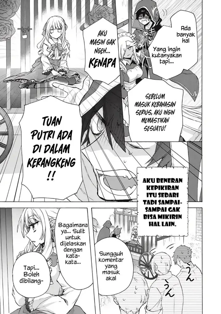 image-komik-kukuku-he-is-the-weakest-of-the-four-heavenly-monarchs-i-was-dismissed-from-my-job-but-somehow-i-became-the-master-of-a-hero-and-a-holy-maiden-chapter-11.2-4/16