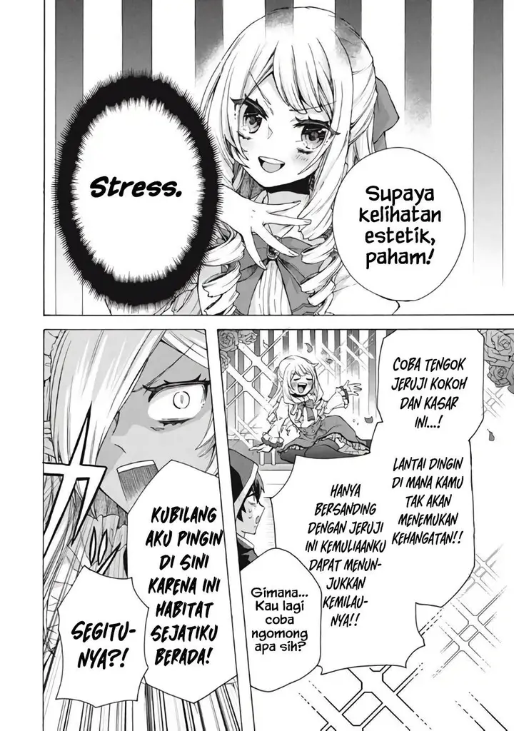 image-komik-kukuku-he-is-the-weakest-of-the-four-heavenly-monarchs-i-was-dismissed-from-my-job-but-somehow-i-became-the-master-of-a-hero-and-a-holy-maiden-chapter-11.2-5/16