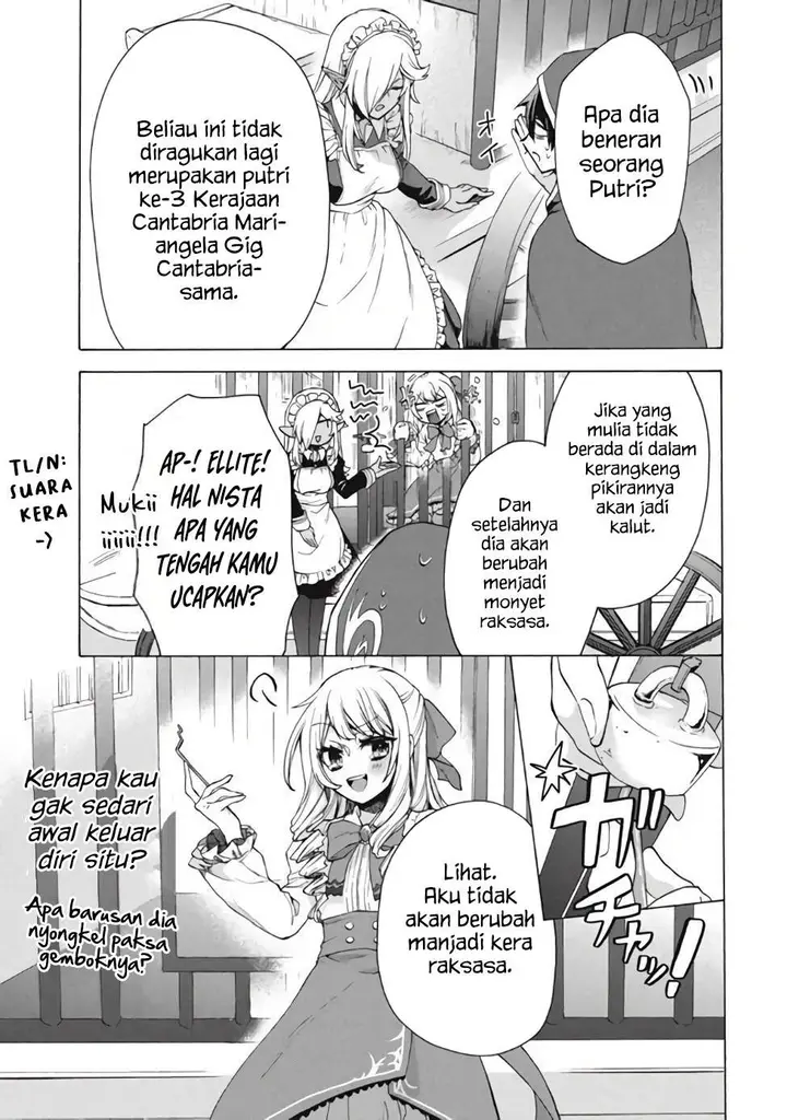 image-komik-kukuku-he-is-the-weakest-of-the-four-heavenly-monarchs-i-was-dismissed-from-my-job-but-somehow-i-became-the-master-of-a-hero-and-a-holy-maiden-chapter-11.2-6/16