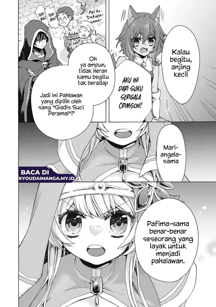 image-komik-kukuku-he-is-the-weakest-of-the-four-heavenly-monarchs-i-was-dismissed-from-my-job-but-somehow-i-became-the-master-of-a-hero-and-a-holy-maiden-chapter-11.2-7/16